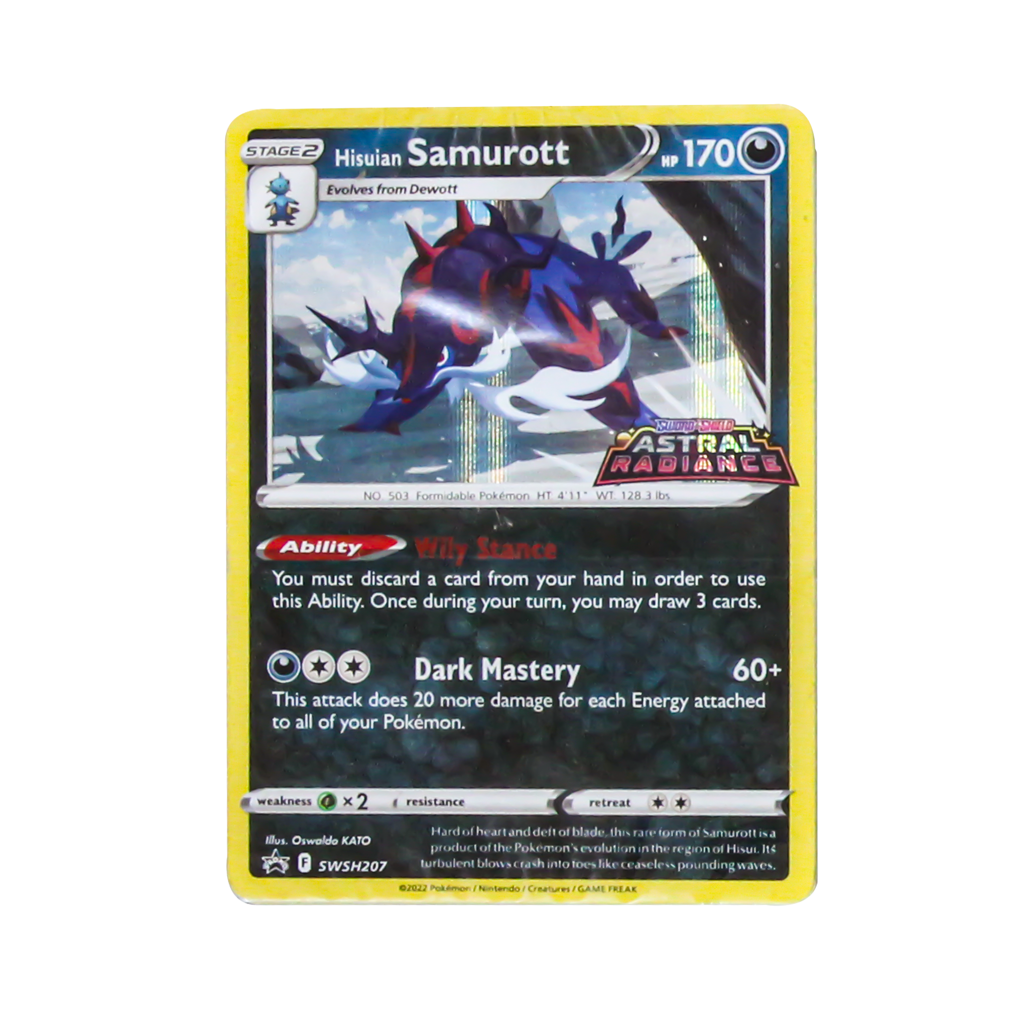 Pokemon Trading Cards Set of 40 Cards - Sword & Shield  Astral Radiance Booster