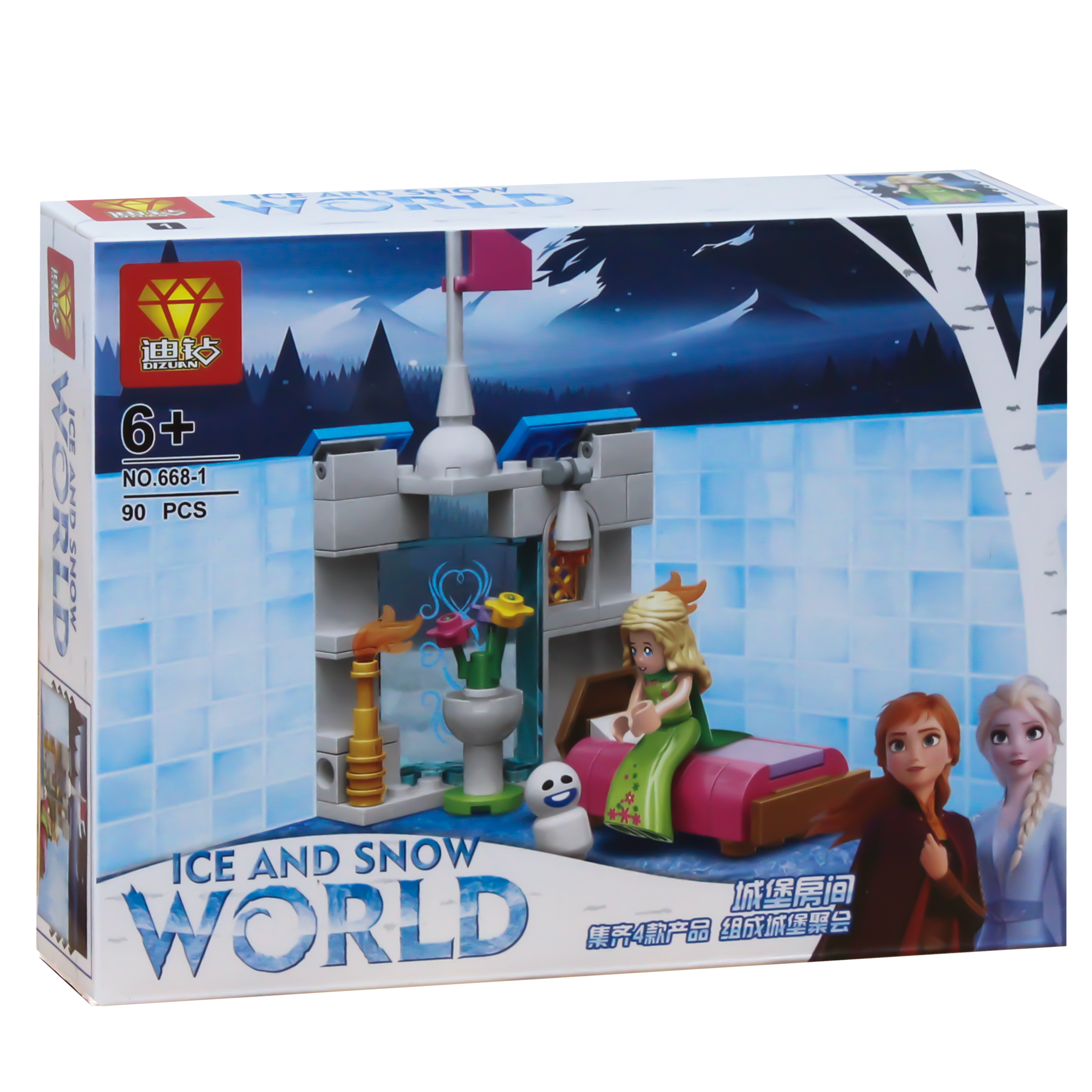 Frozen Princess Ice And Snow World Building Blocks 90 Pieces - 668-1