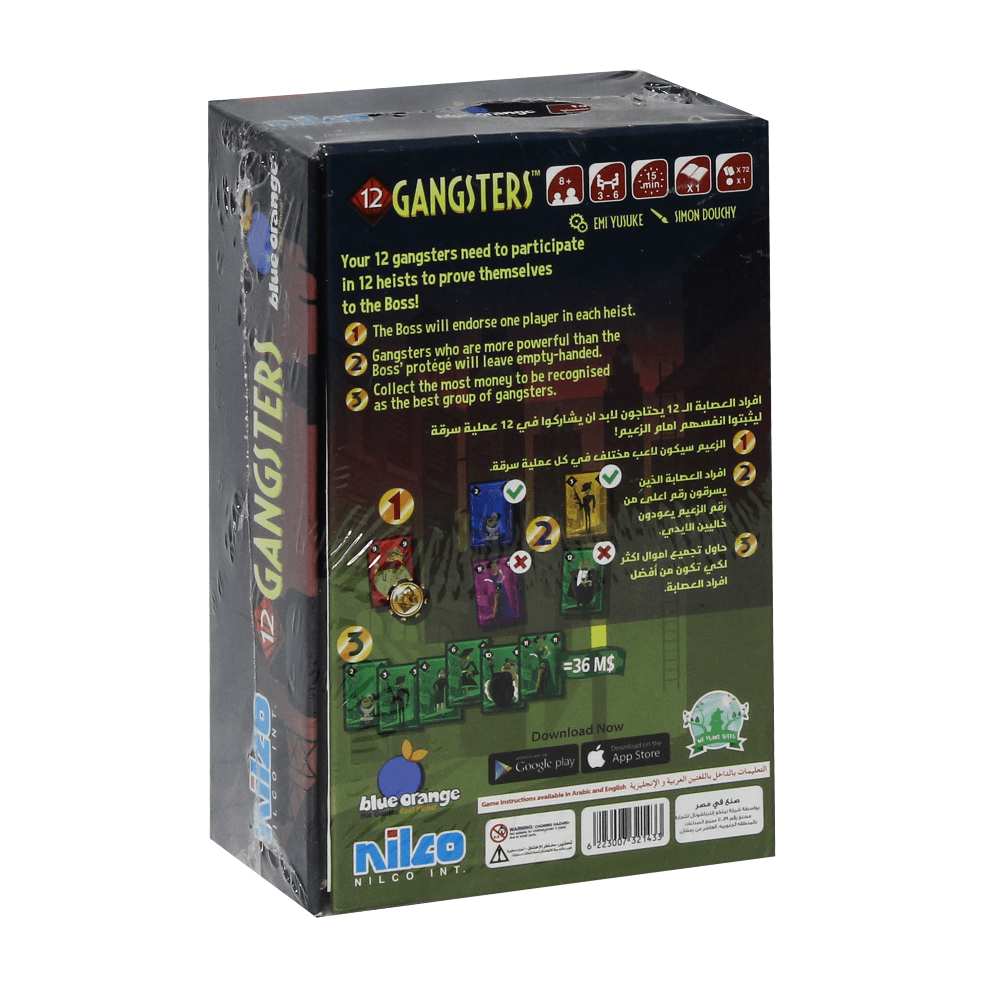 Nilco 12 Gangsters Card Game - BumbleToys - 8-13 Years, Card & Board Games, Nilco, Puzzle & Board & Card Games, Unisex