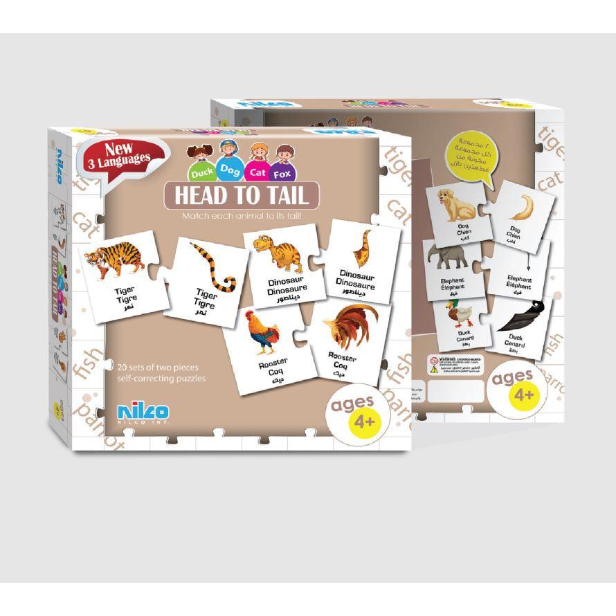 Nilco Head To Tail Learning Puzzle - BumbleToys - 5-7 Years, Card & Board Games, Nilco, Pre-Order, Puzzle & Board & Card Games, Unisex