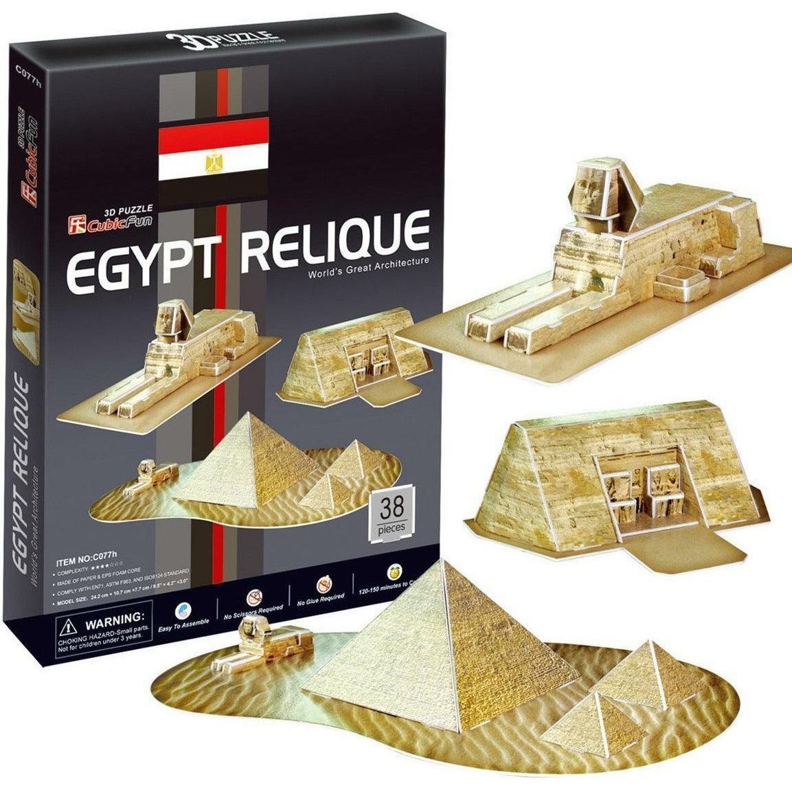CubicFun C077H Egypt Relique 3D Puzzle 38 Pieces - BumbleToys - 3D, 5-7 Years, Boys, Cecil, Puzzle & Board & Card Games, Puzzles & Jigsaws