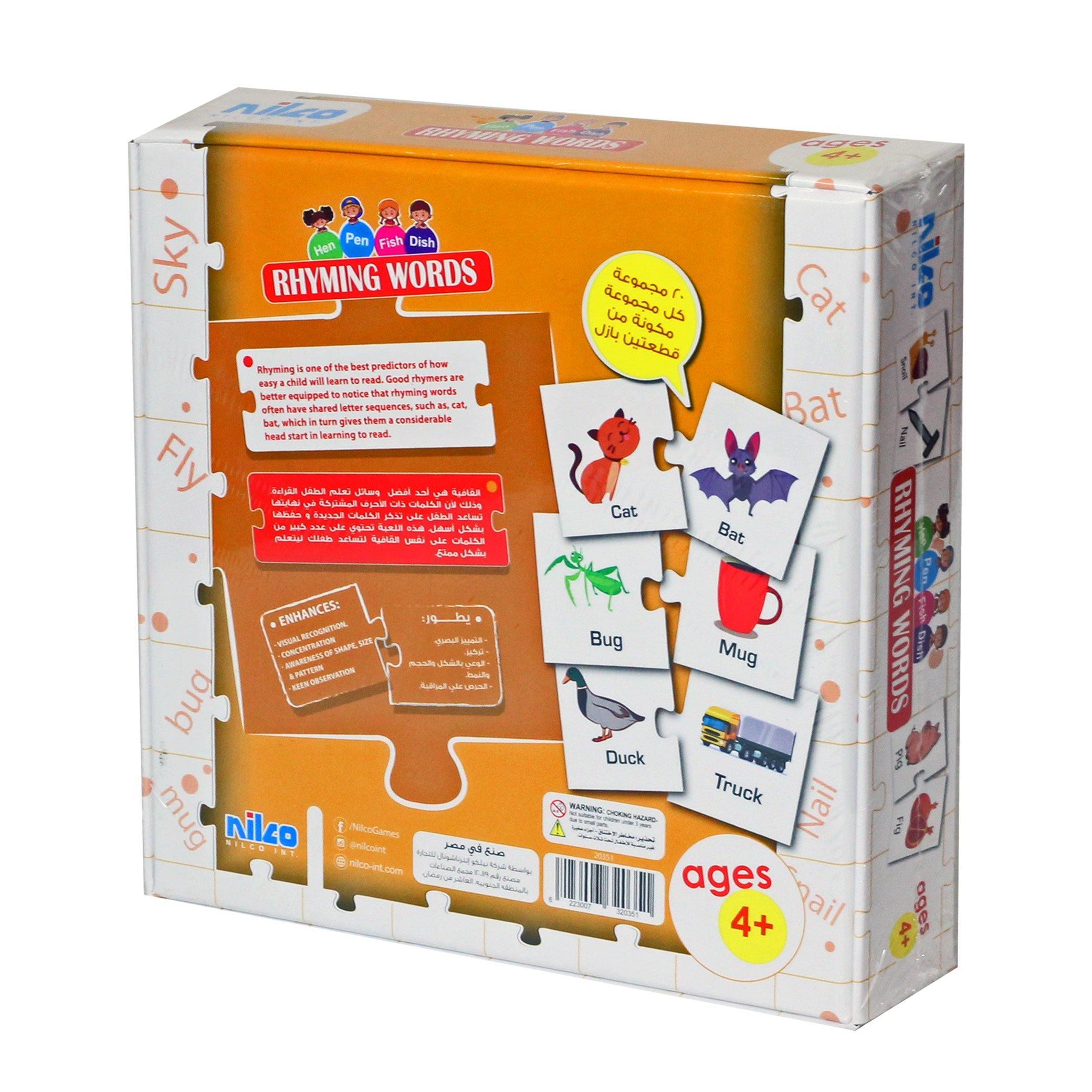 Nilco 20351 Learn Rhyming Words Card Game - BumbleToys - 5-7 Years, Card & Board Games, Electronic Learning, Nilco, Puzzle & Board & Card Games, Unisex