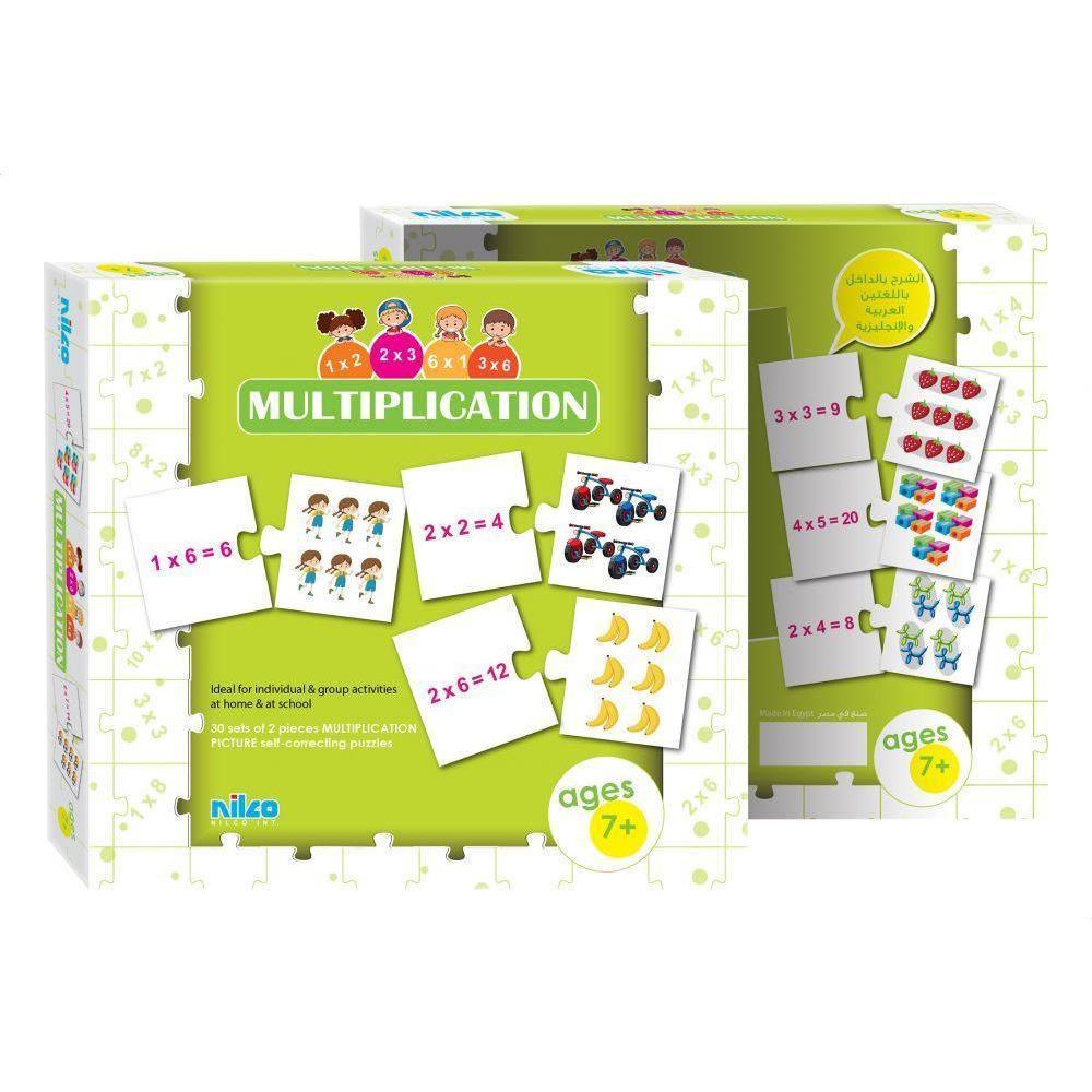 Nilco 20405 Learn The Multiplication Card Game - BumbleToys - 5-7 Years, Card & Board Games, Nilco, Puzzle & Board & Card Games, Unisex