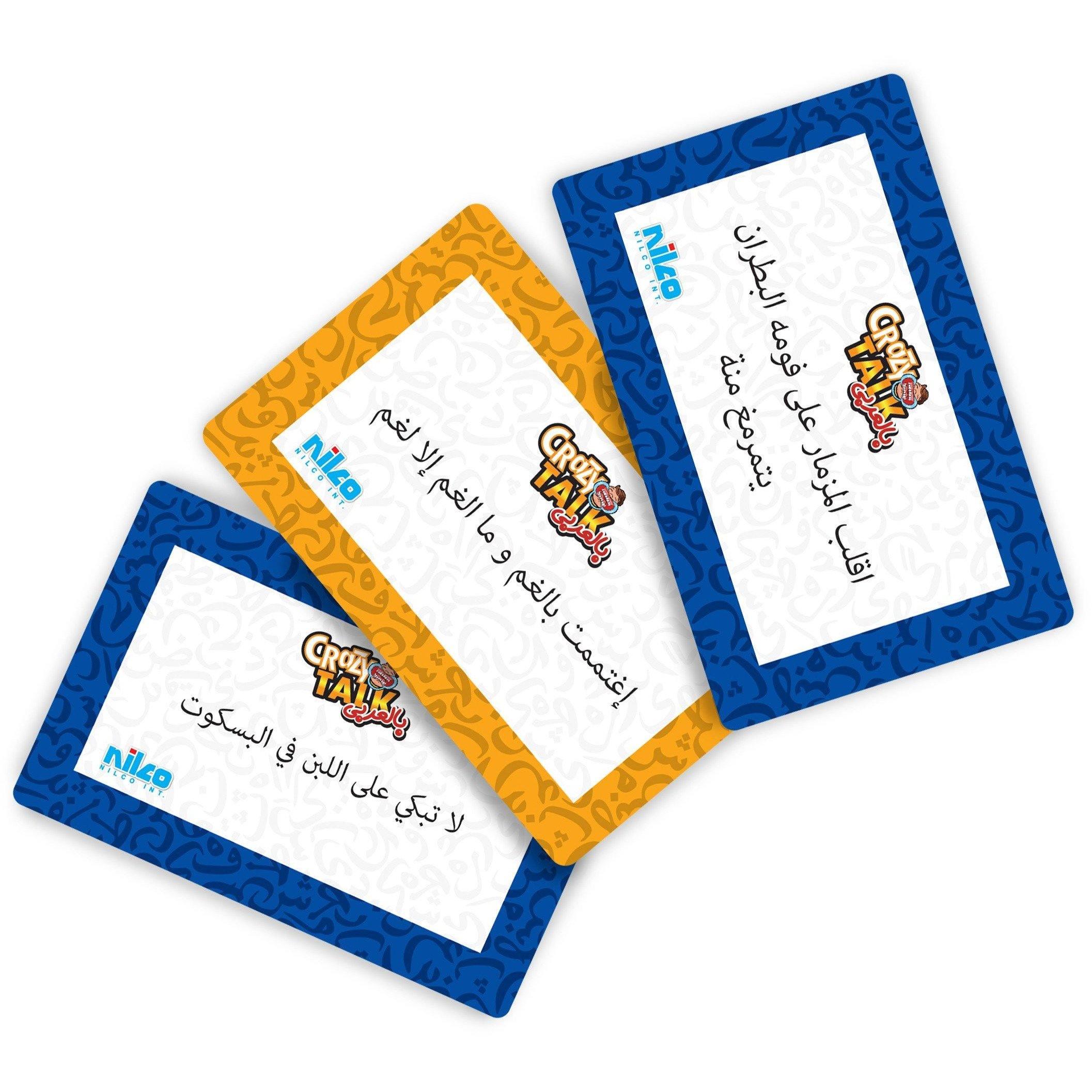 Nilco 8266 Arabic Edition Crazy Talk Card Game - BumbleToys - 8-13 Years, Card & Board Games, Nilco, Puzzle & Board & Card Games, Unisex