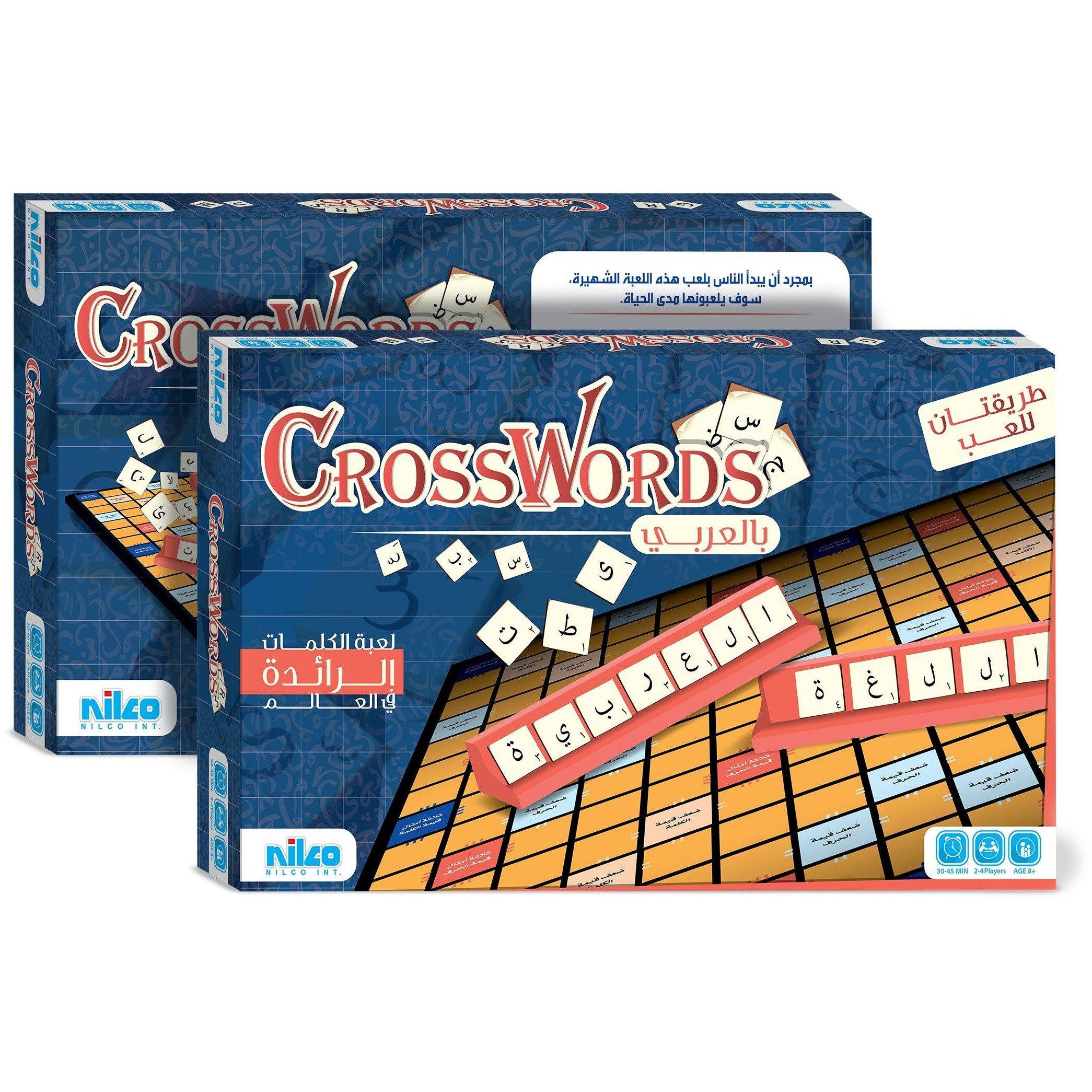 Nilco Arabic Crosswords Board Game - BumbleToys - 8-13 Years, Card & Board Games, Nilco, Puzzle & Board & Card Games, Unisex