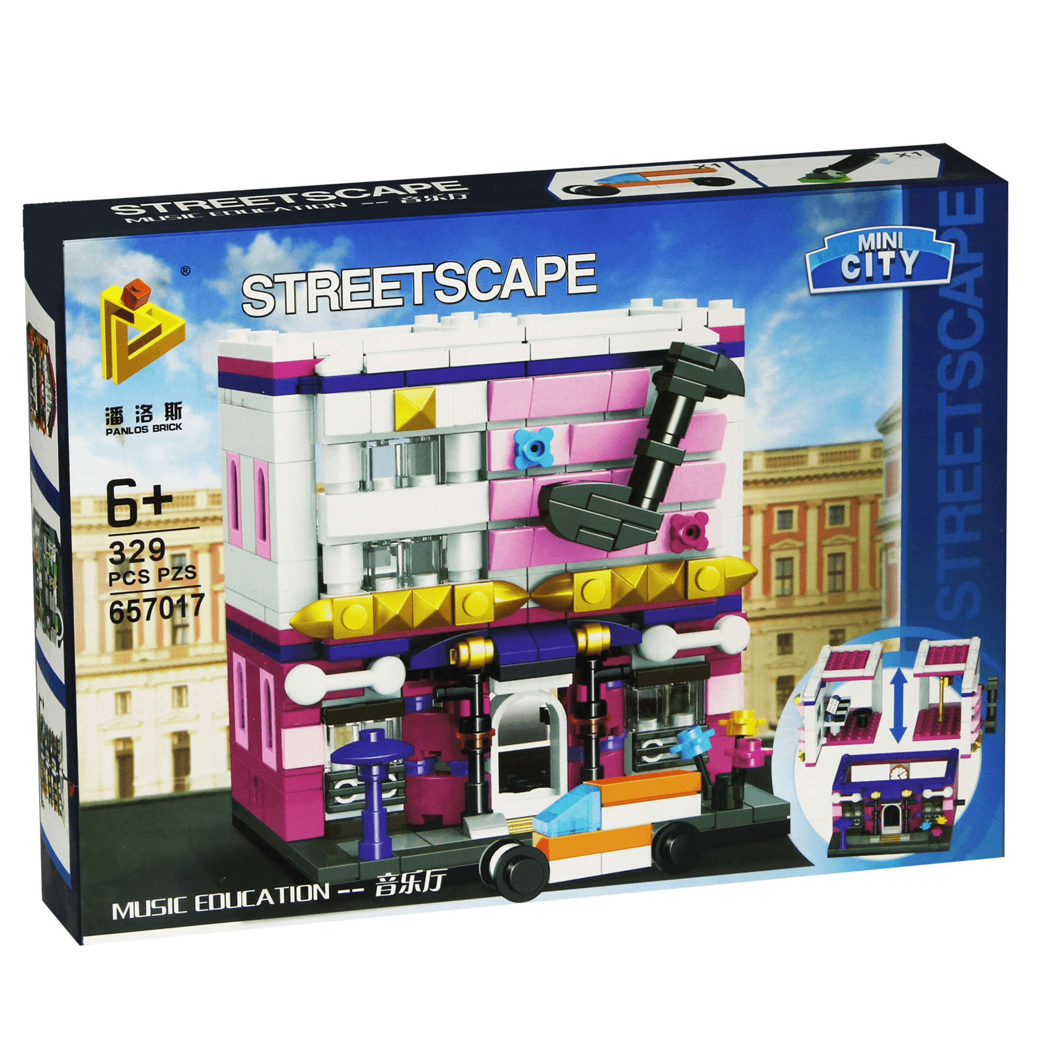Streetscape Mini City Music Education 329 Pieces - BumbleToys - 5-7 Years, Boys, LEGO, Toy Land, Unisex