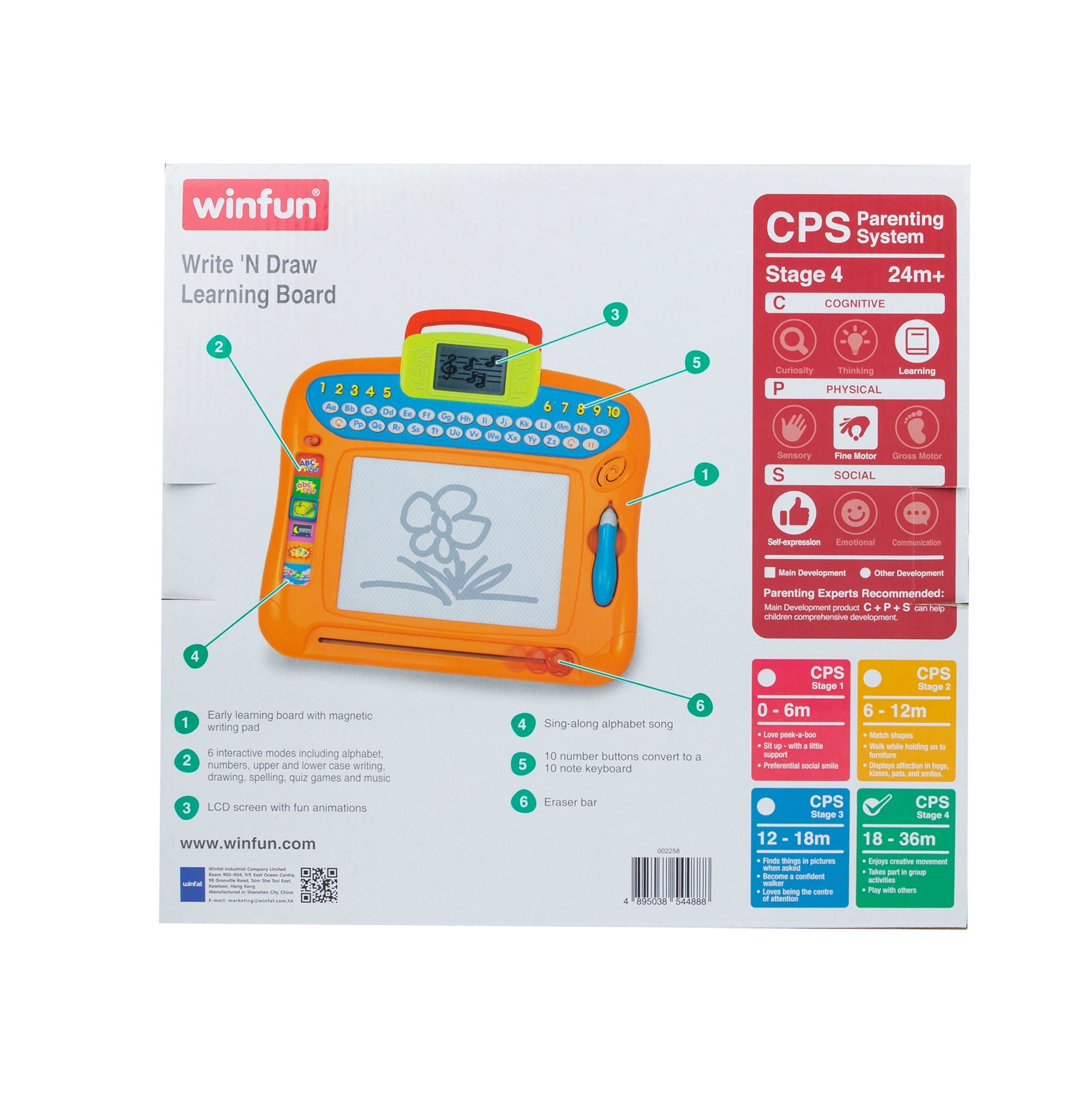 WinFun Write'N Draw Learning Board