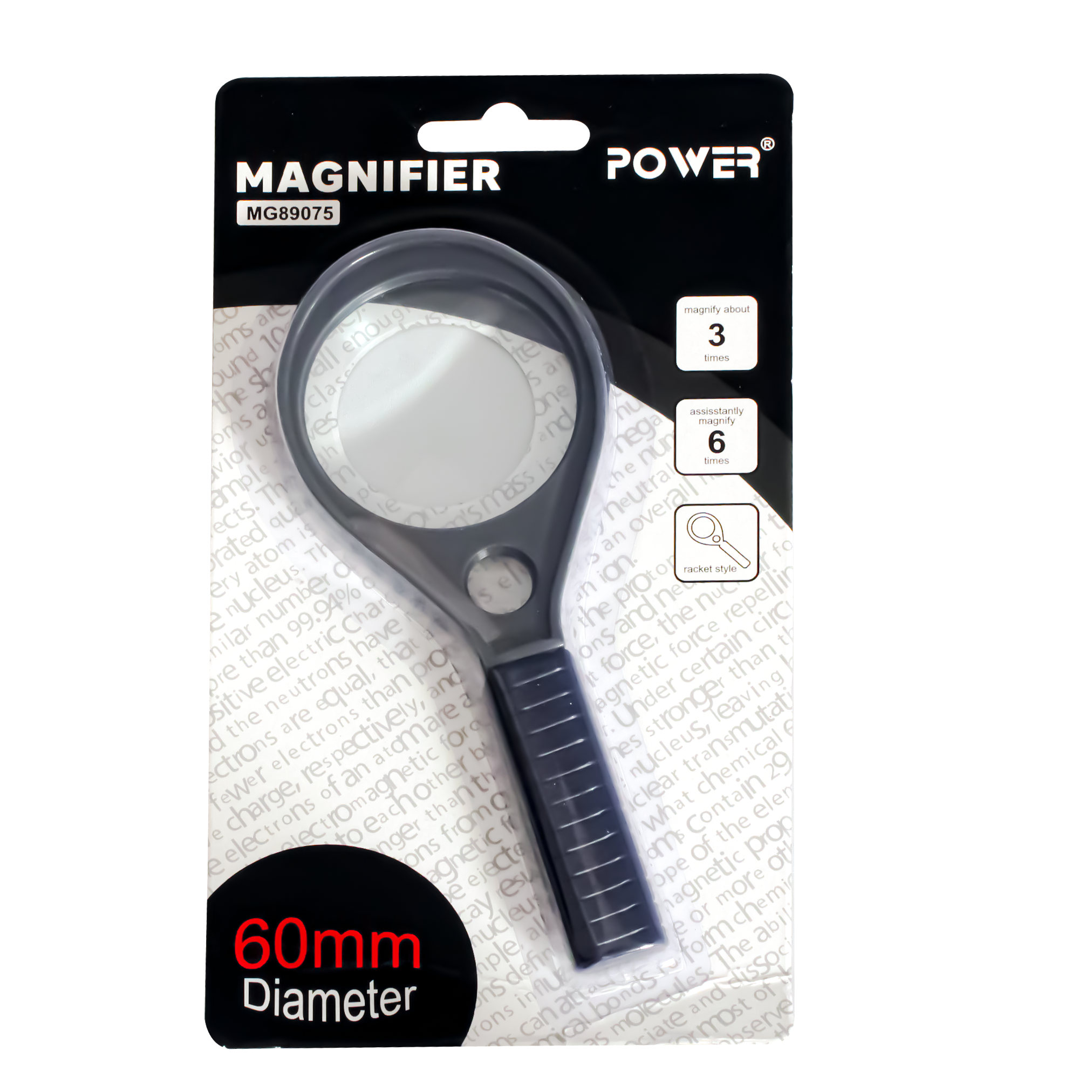 Power Magnifier MG 89075 60 mm Diameter