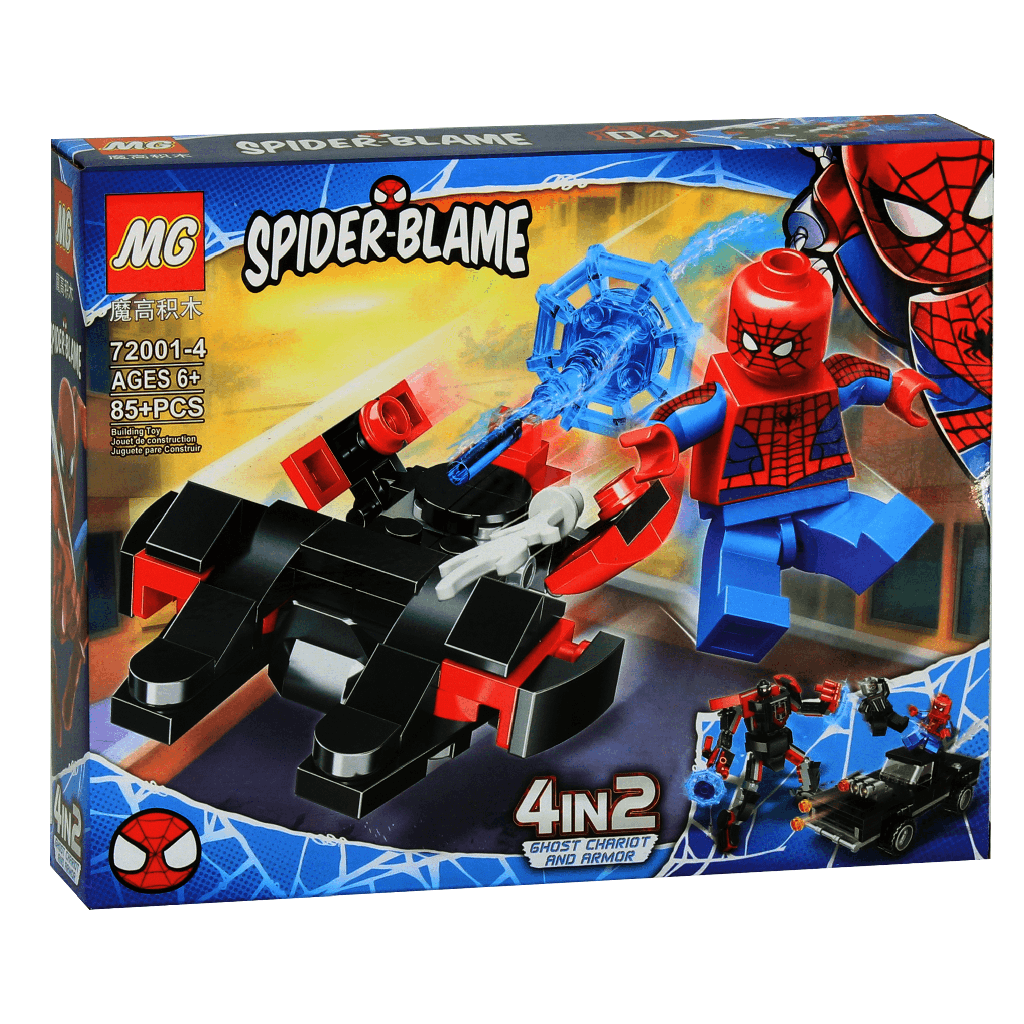Spider-Blame 72001-4 Building Blocks 85 Pcs 4 In 1 - BumbleToys - 5-7 Years, Boys, Girls, LEGO, Toy Land