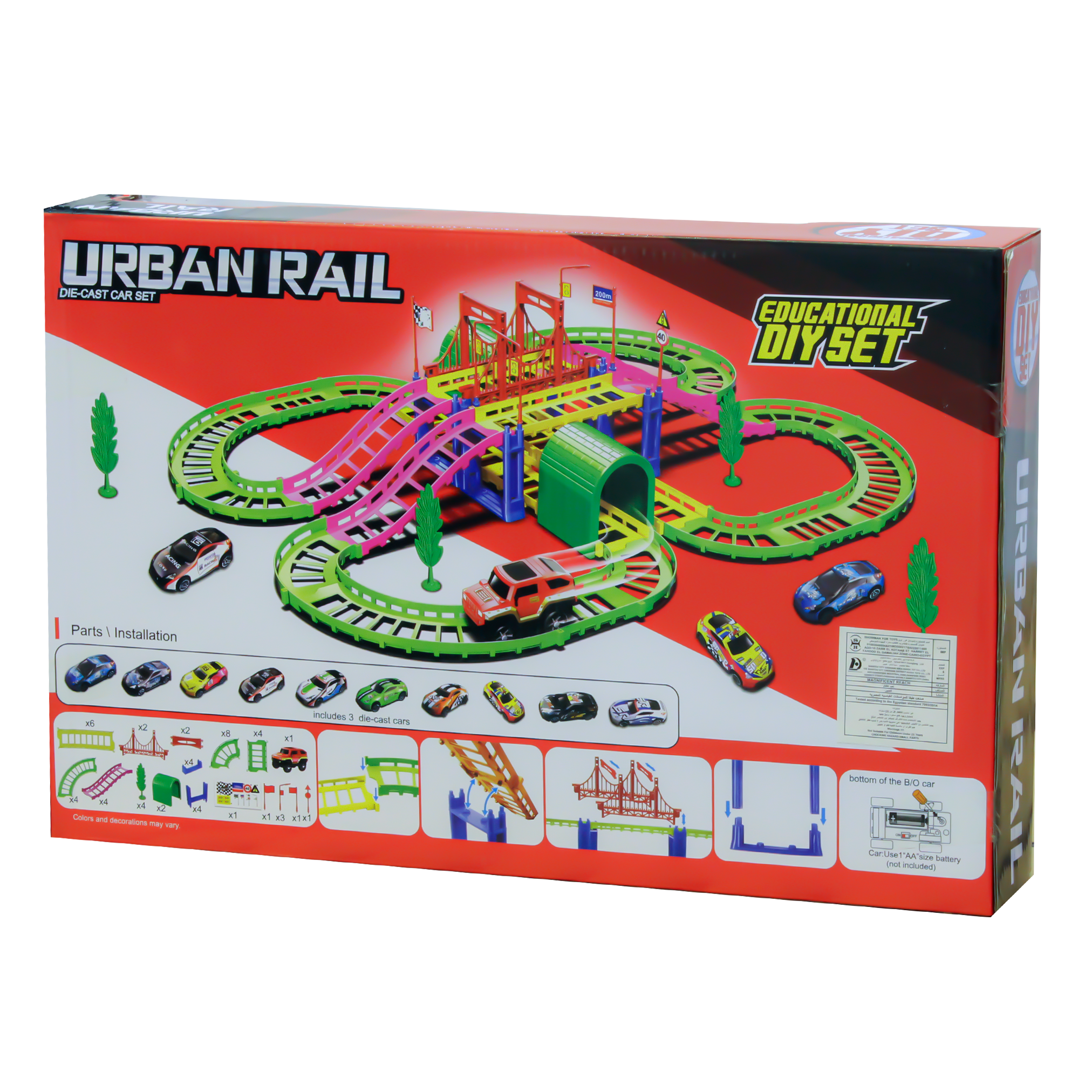 Children's track URBAN RAIL Bambi cars 4 pcs ( Cars May Vary )