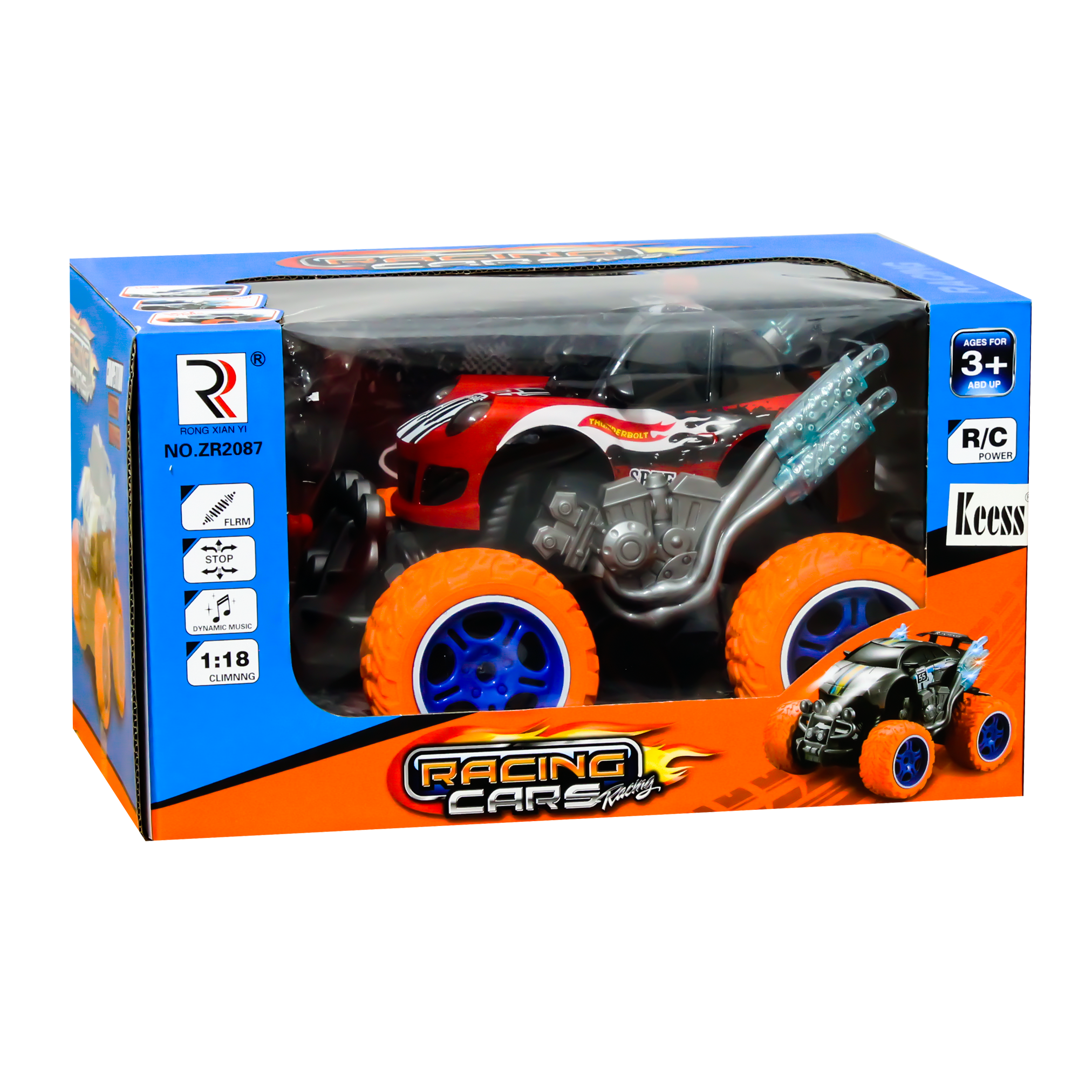 Racing Car ( Competition Wireless High Speed )
