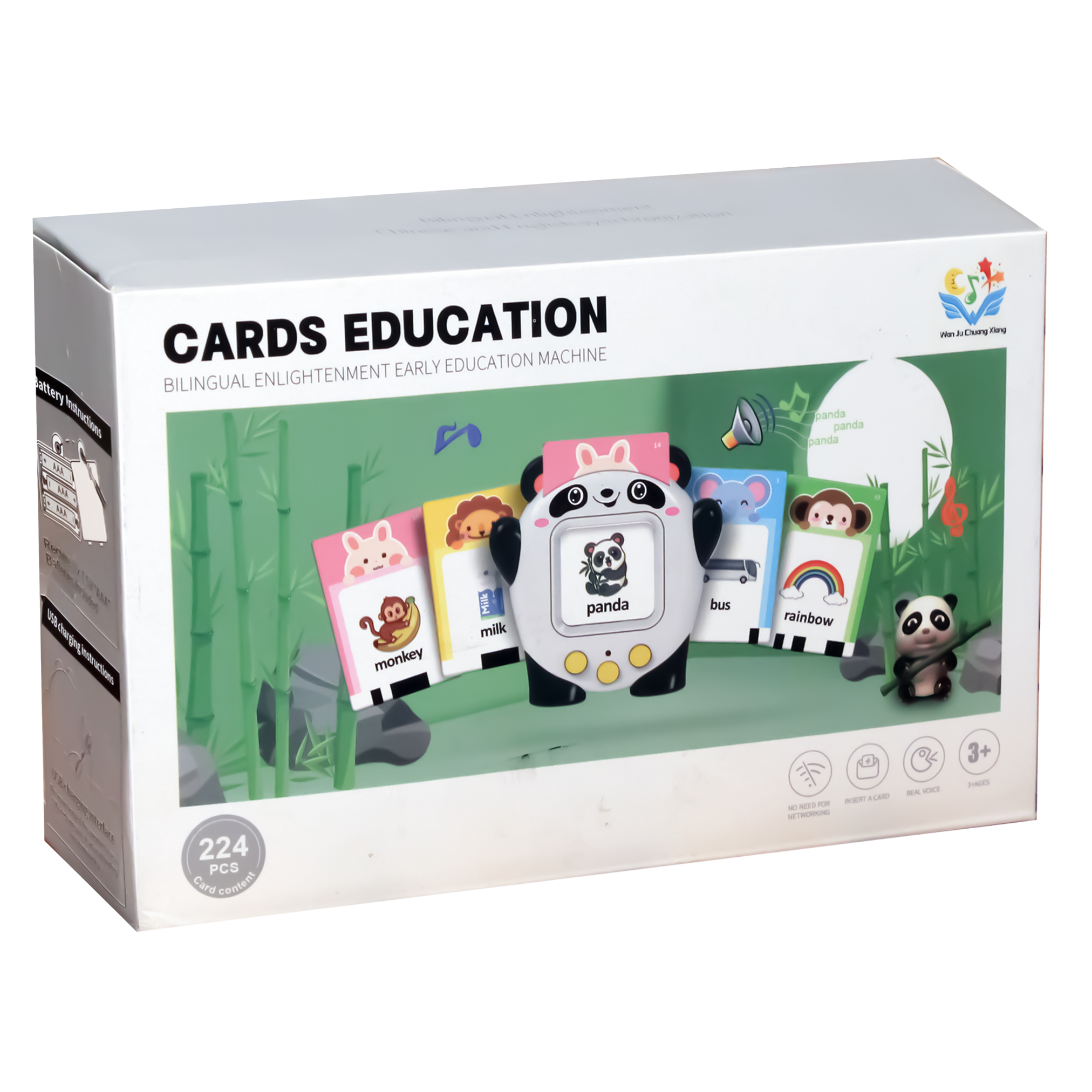 Talking Flash Cards Learning Toys Childhood Early Intelligent Education Audio Card Reading Learning English Machine with 224 Words