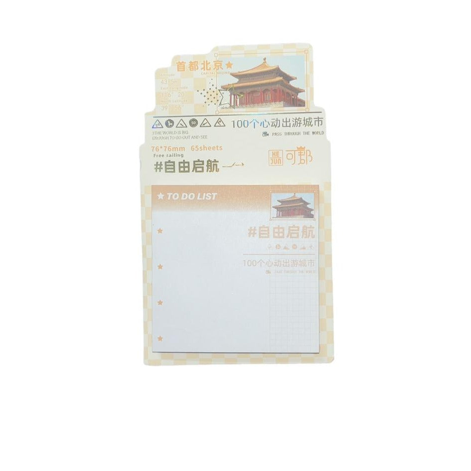 Capital Beijing Sticky note 65 Sheets