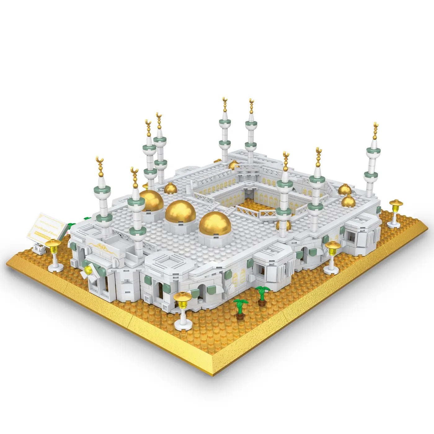 Building Blocks Saudi Arabia Mecca Mosque - 1255 PCS