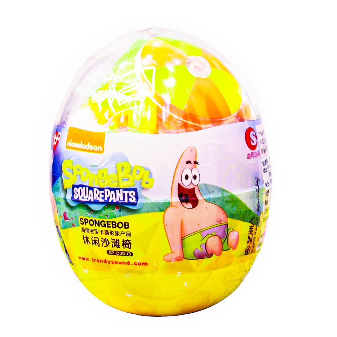 Nickoledeon SpongeBob SquarePants Surprise Ball Twister Building Blocks RandomStyles Pack of 1