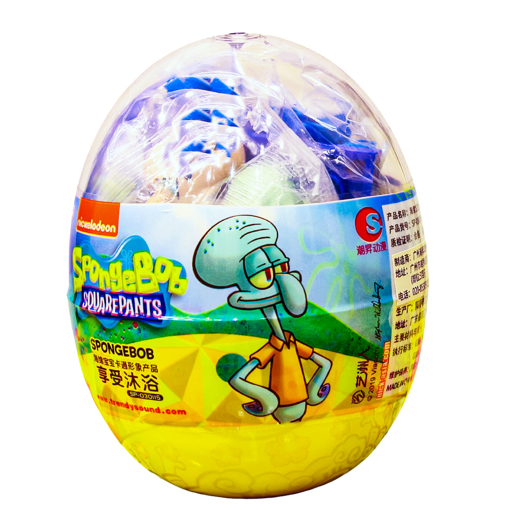 Nickoledeon SpongeBob SquarePants Surprise Ball Twister Building Blocks RandomStyles Pack of 1
