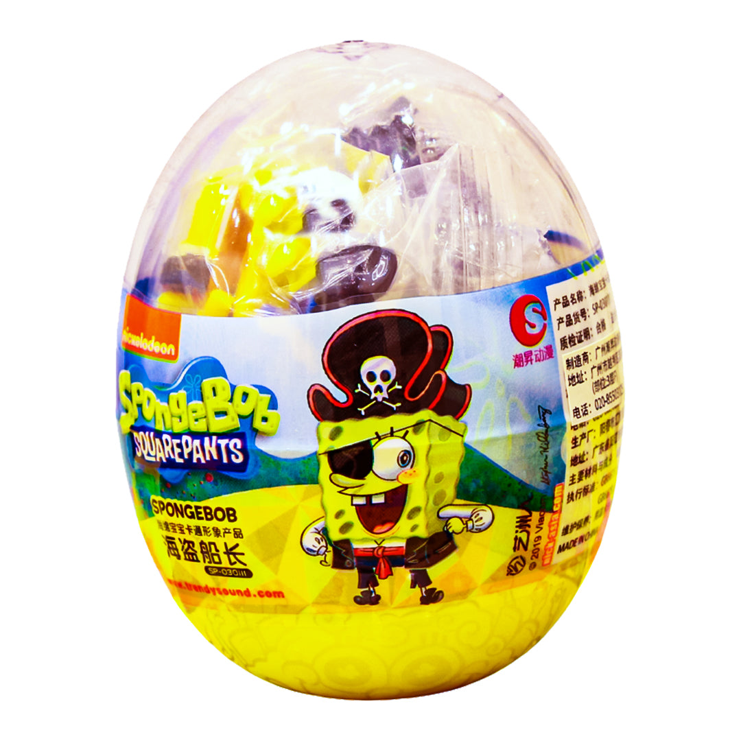 Nickoledeon SpongeBob SquarePants Surprise Ball Twister Building Blocks RandomStyles Pack of 1
