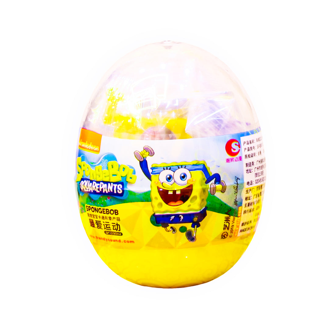 Nickoledeon SpongeBob SquarePants Surprise Ball Twister Building Blocks RandomStyles Pack of 1