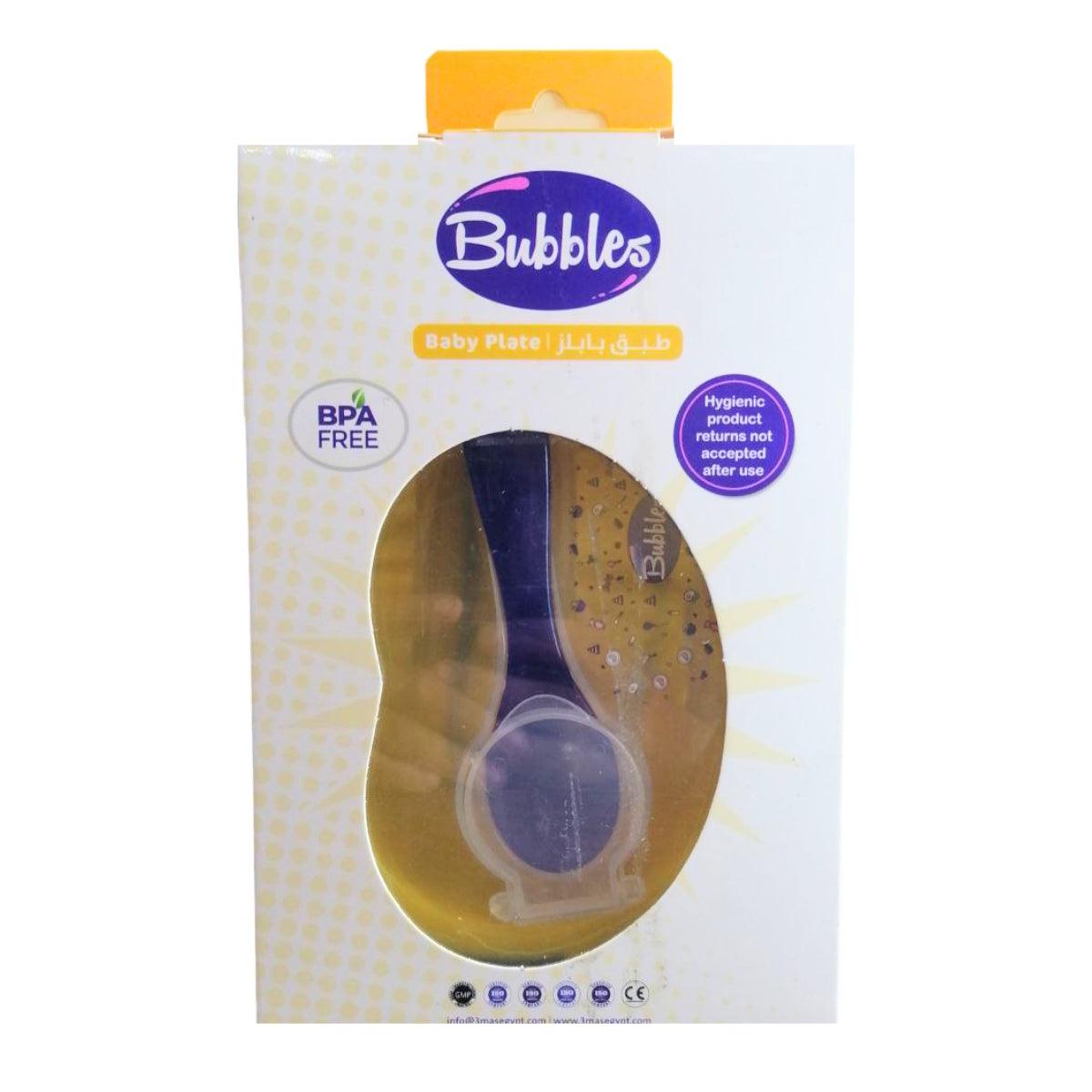 طبق فقاعات بغطاء وملعقة - أصفر