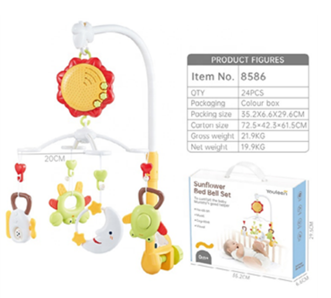 Sun Baby Crib Mobile Set