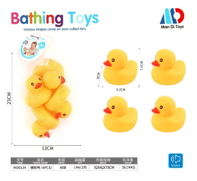 Soft Plastic Squeaky Bath Duck