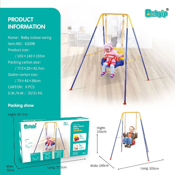 Baby Swing Seat