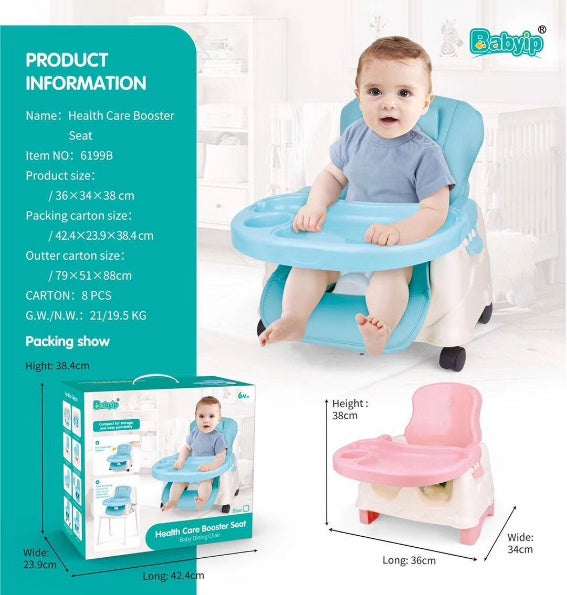 Baby Support Chair