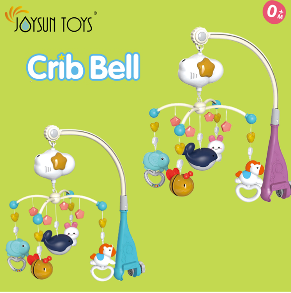 Musical Crib Mobile with Hanging Toys