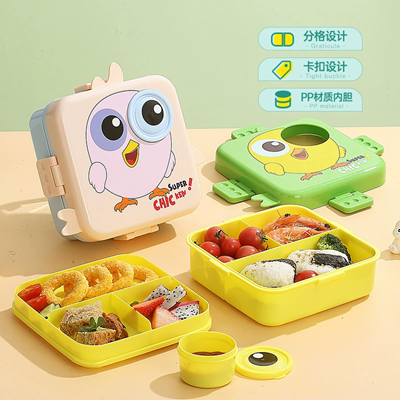 1590ML+70ML SQUARE PLASTIC LUNCH BOX