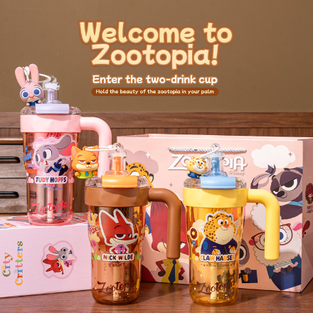860ML STRAW WATER BOTTLE