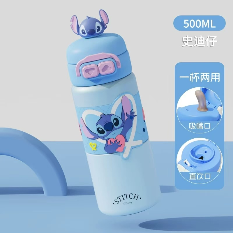 STRAW WATER BOTTLE