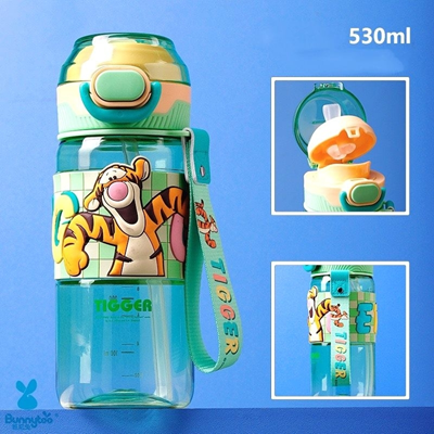 TIGGER-530ML SPORTS WATER BOTTLE