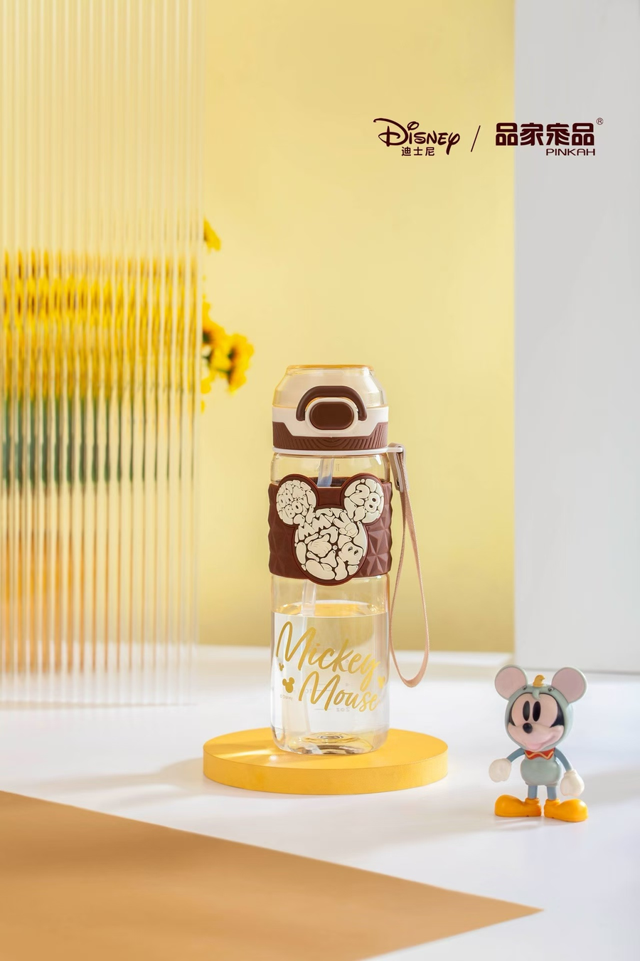 MICKEY-670ML SPORTS WATER BOTTLE