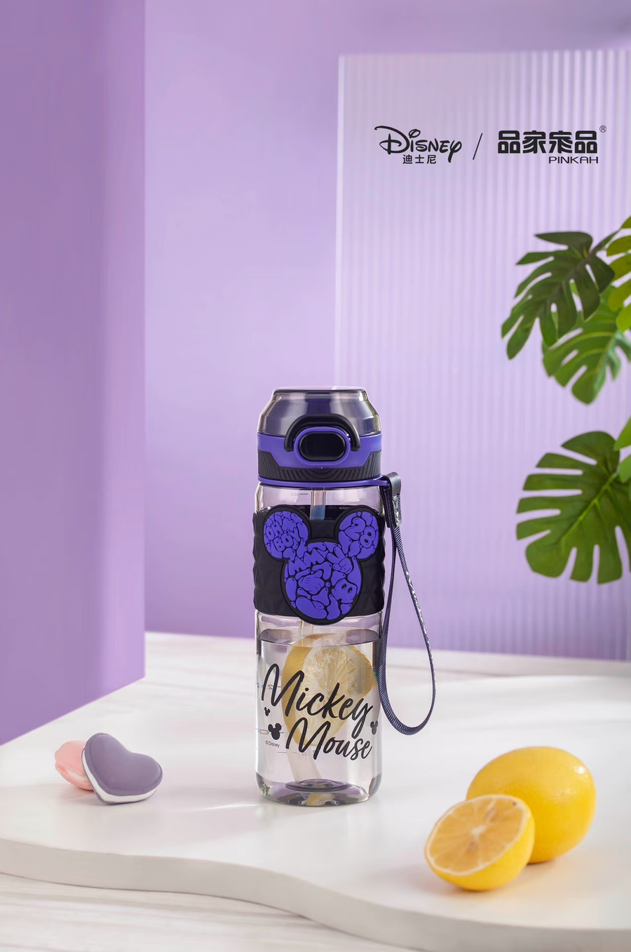 MICKEY-670ML SPORTS WATER BOTTLE