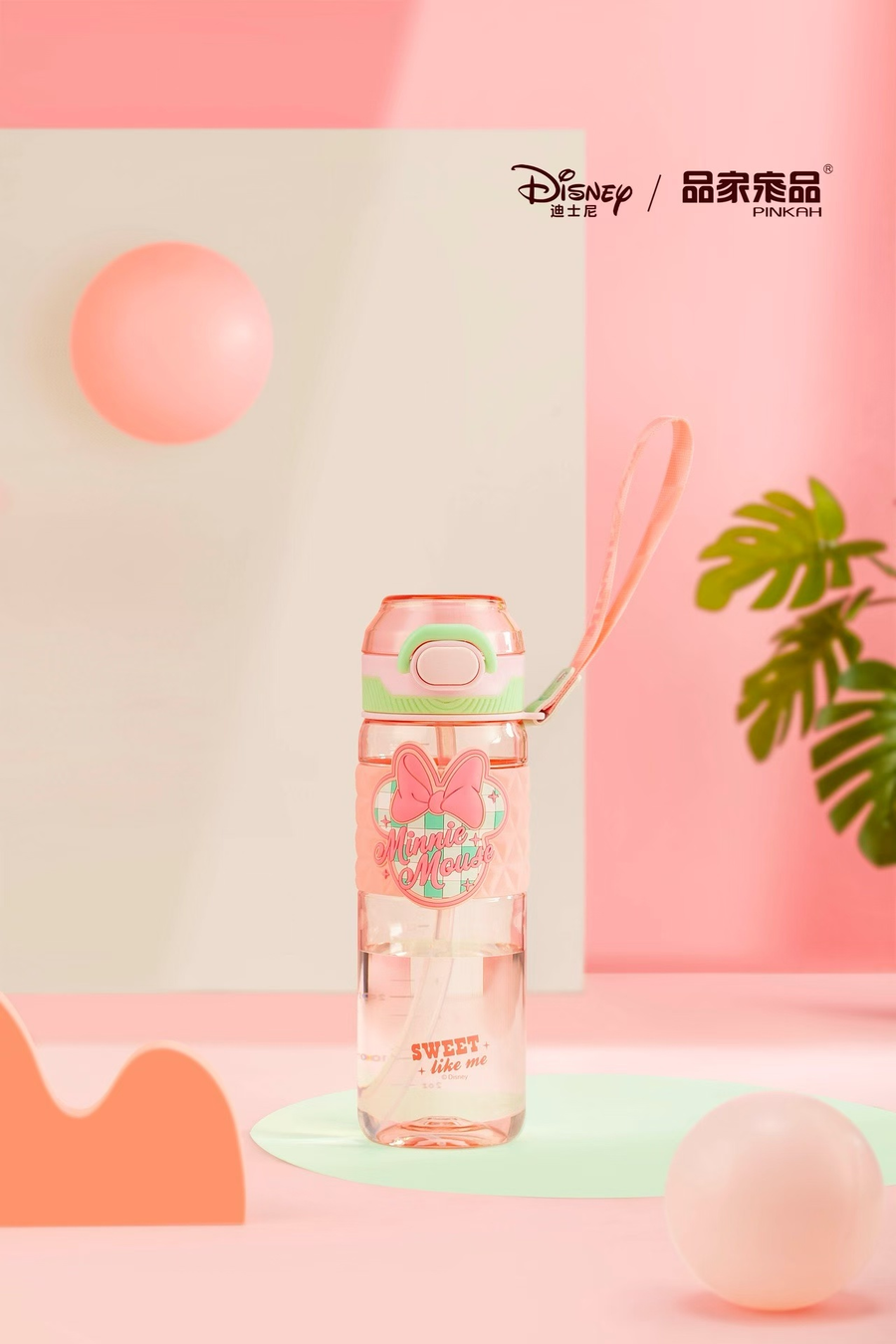 MINNIE-670ML SPORTS WATER BOTTLE