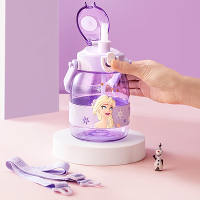 FROZEN-1200ML WATER BOTTLE
