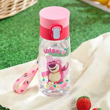 LOTSO-470ML SPORTS WATER BOTTLE