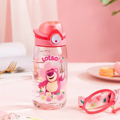 LOTSO-610ML SIPPY WATER BOTTLE