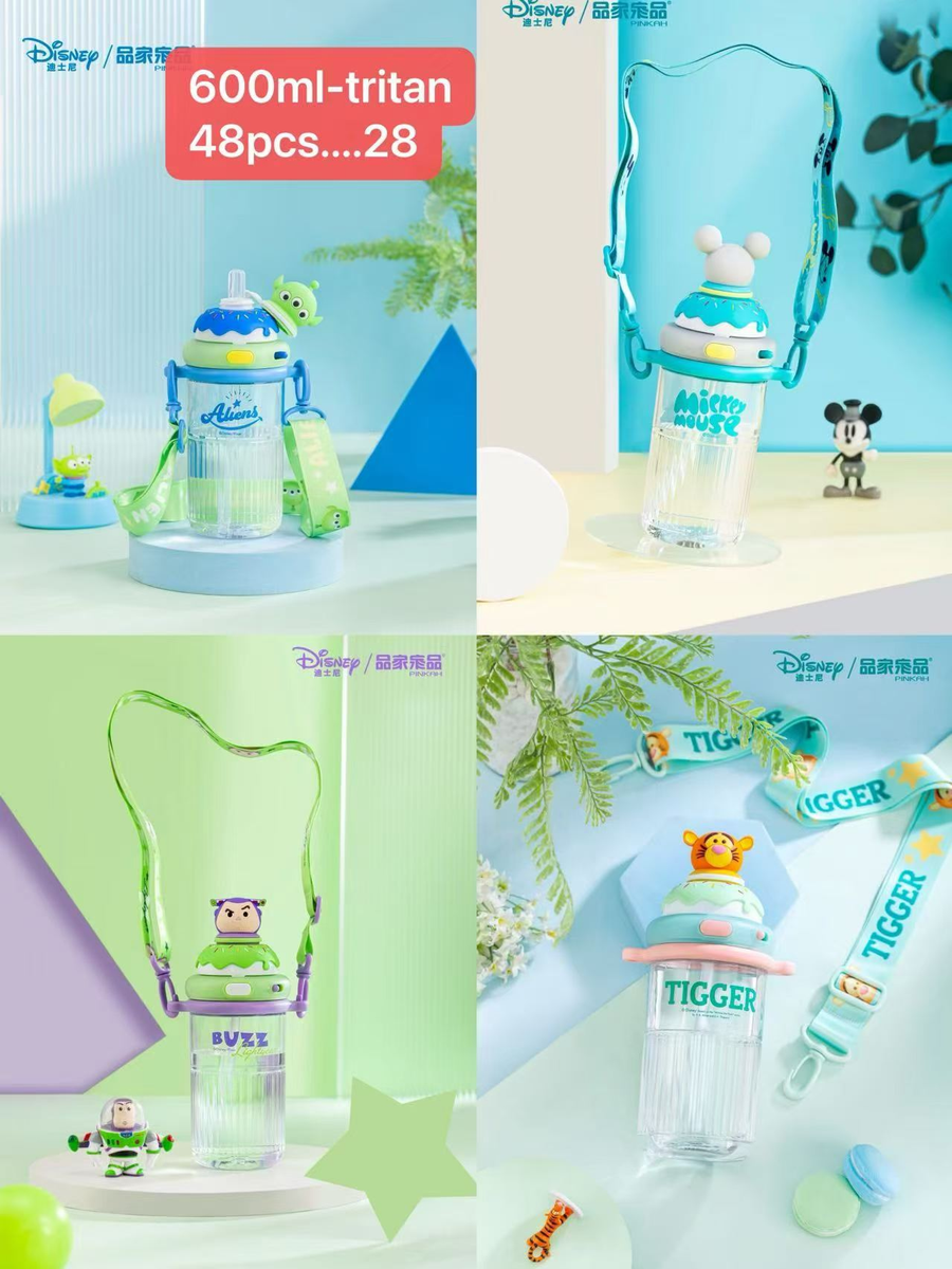 TIGGER-600ML STRAPS WATER BOTTLE