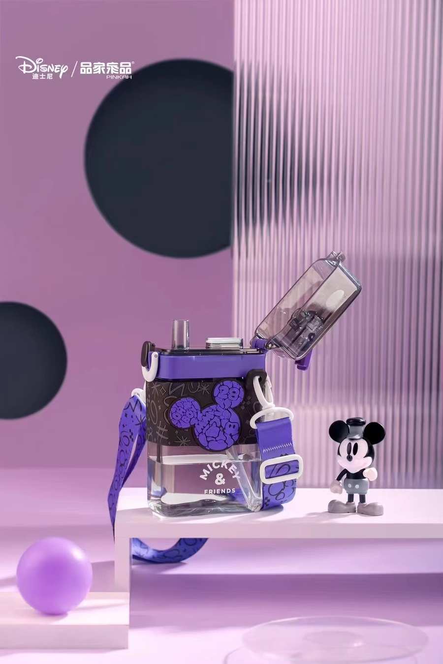 MICKEY-710ML STRAPS WATER BOTTLE