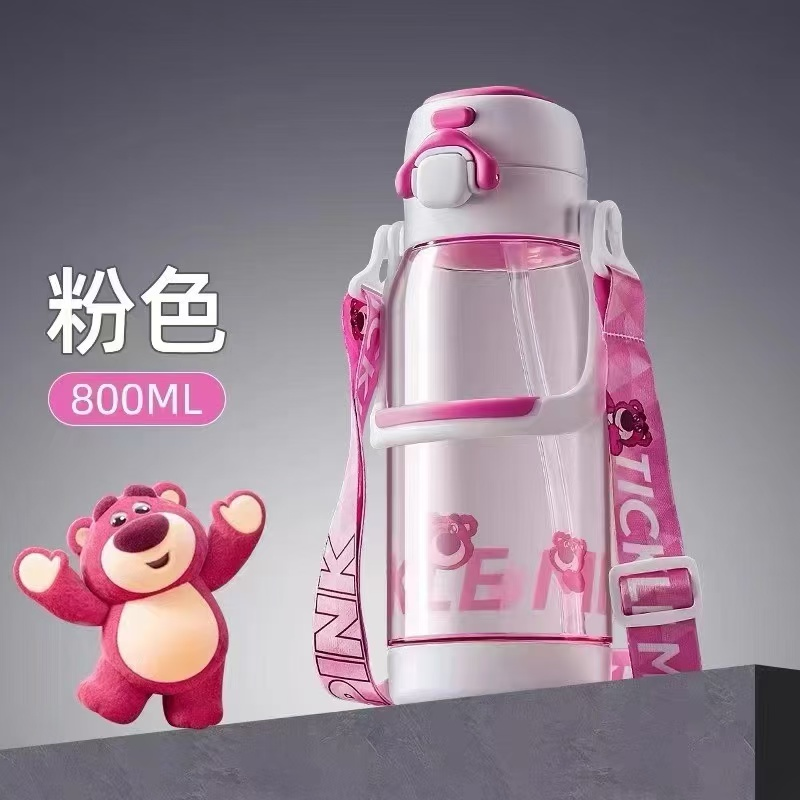 LOTSO-820ML WATER BOTTLE