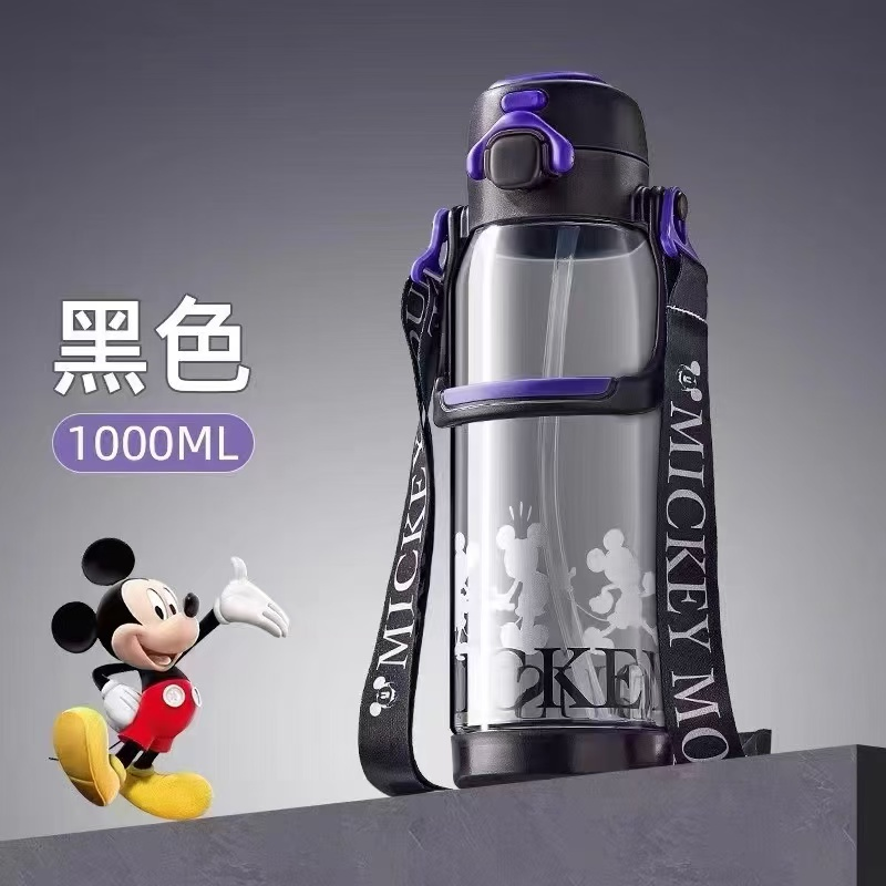 MICKEY-1000ML WATER BOTTLE
