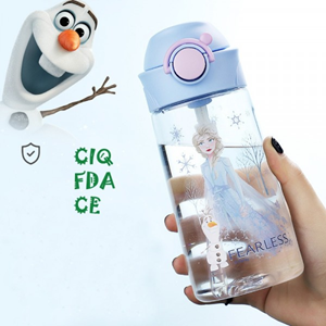 FROZEN-470ML SIPPY WATER CUP