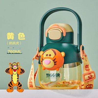 TIGGER-760ML WATER BOTTLE