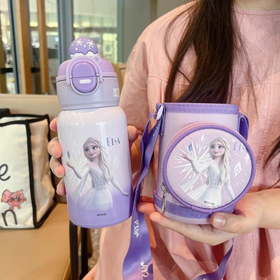 FROZEN-630ML STAINLESS STEEL THERMAL BOTTLE