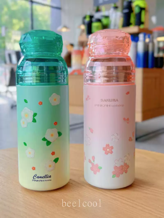 420ML THERMAL BOTTLE