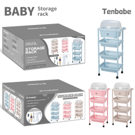Nursery Storage Shelf Set – 5 Pieces