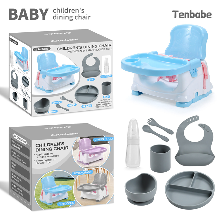 Baby Dining Chair Set – 7 Pieces