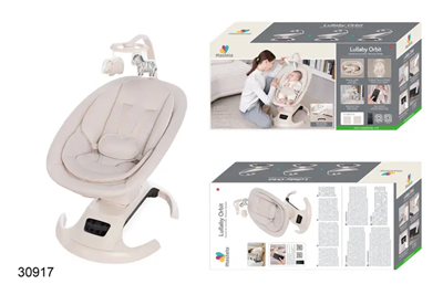 Electric Baby Rocking Chair with Bluetooth