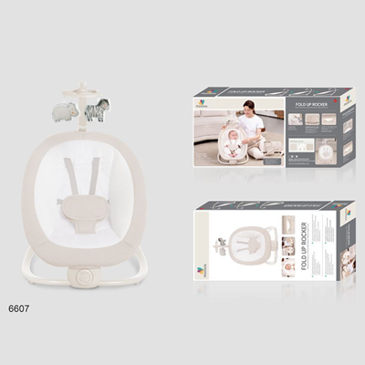 Baby Rocking Chair